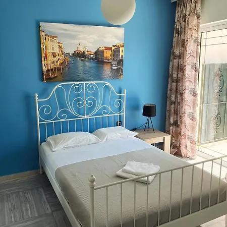Apartment On Papanastasiou Street Chania (Crete)